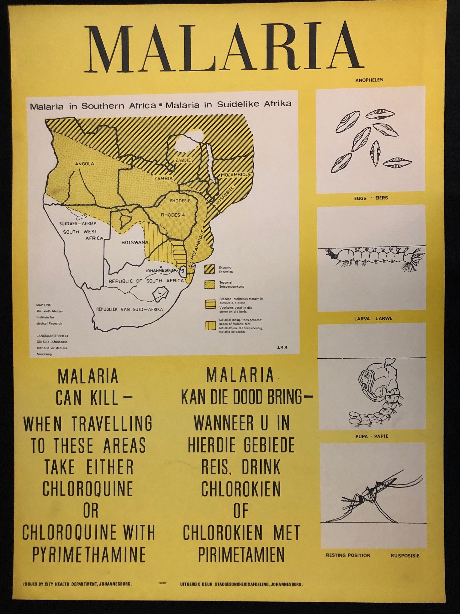 Malaria Awareness Poster c.1975