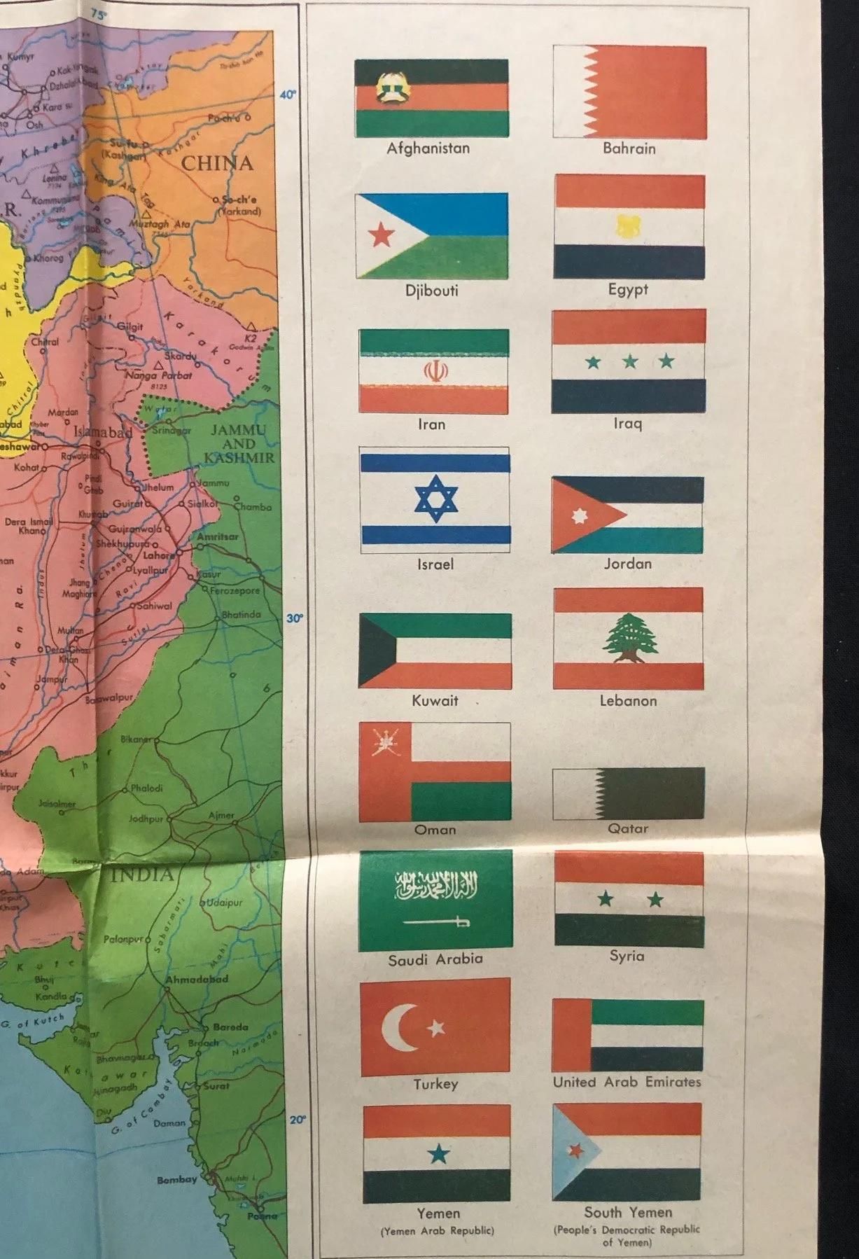 Map of The 1991 Gulf War