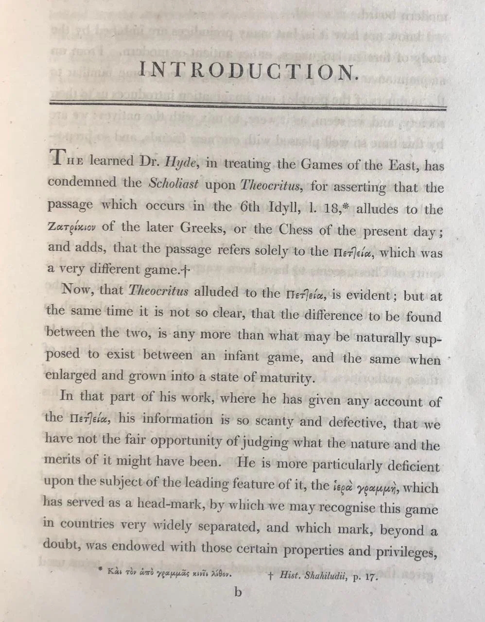 The Game of Chess 1801 7.jpeg