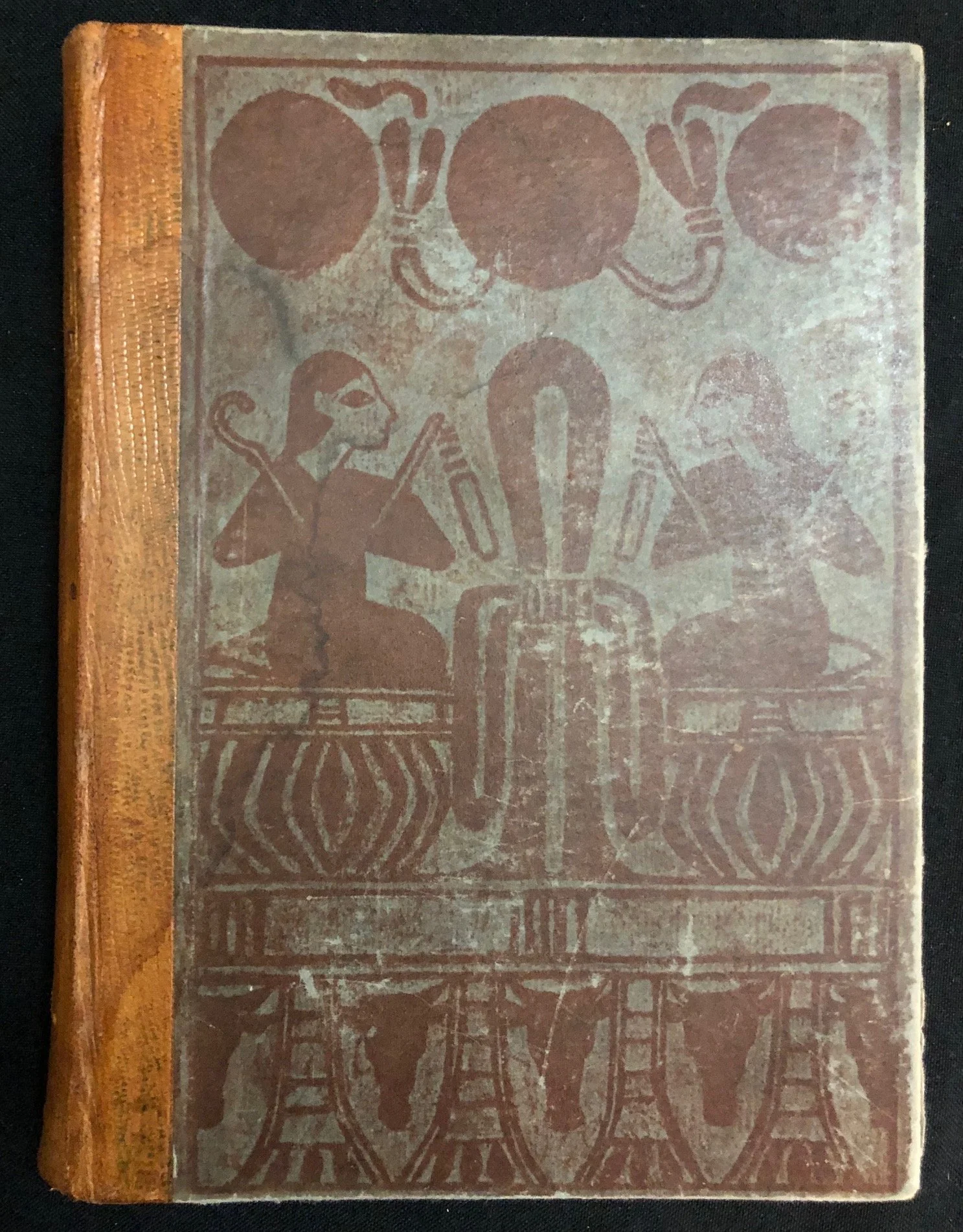 Der heilige Nil ("The Holy Nile") by Dr. Arthur Berger (1924)
