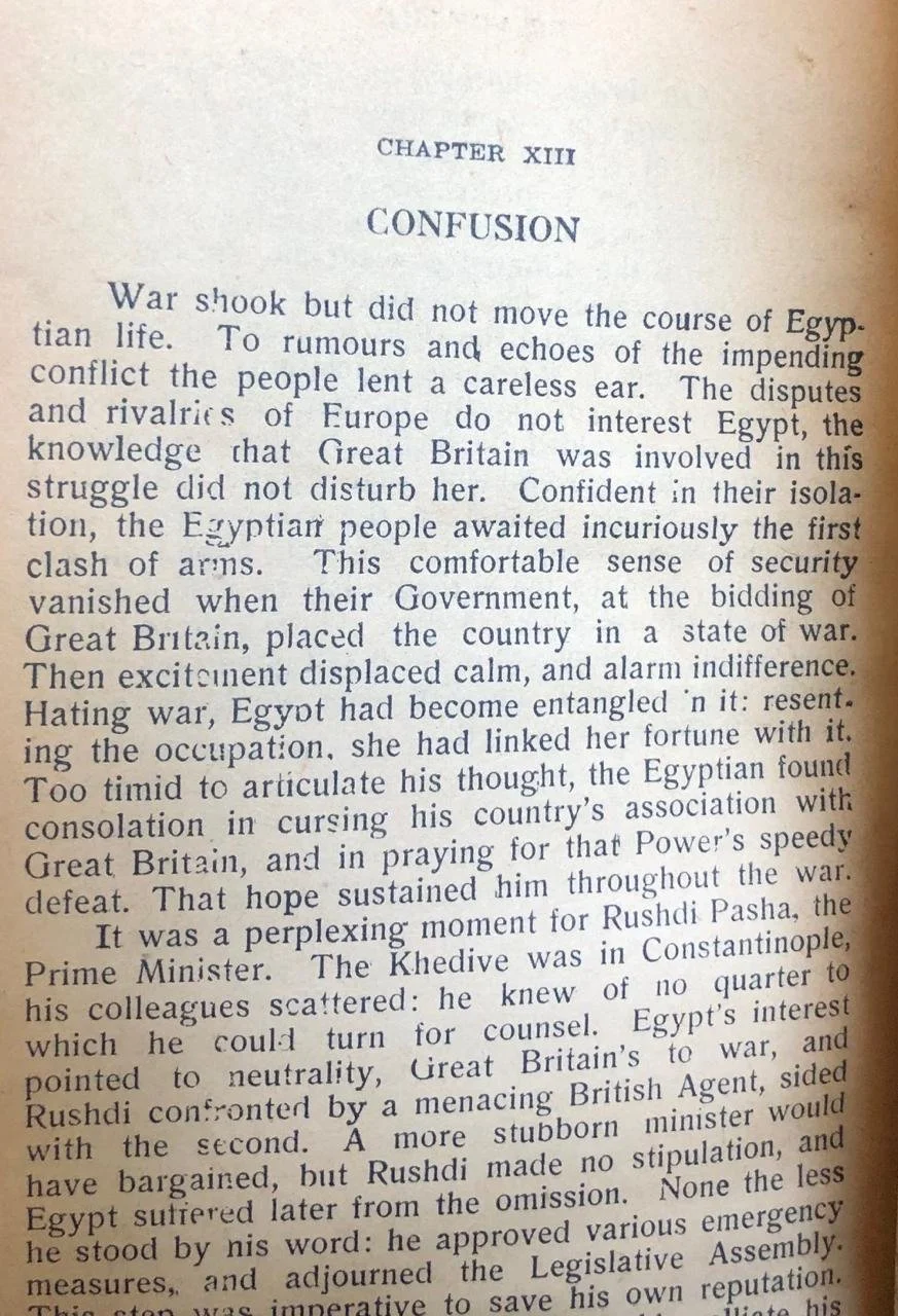 Egypt by PG Elgood (1942) 7.jpeg