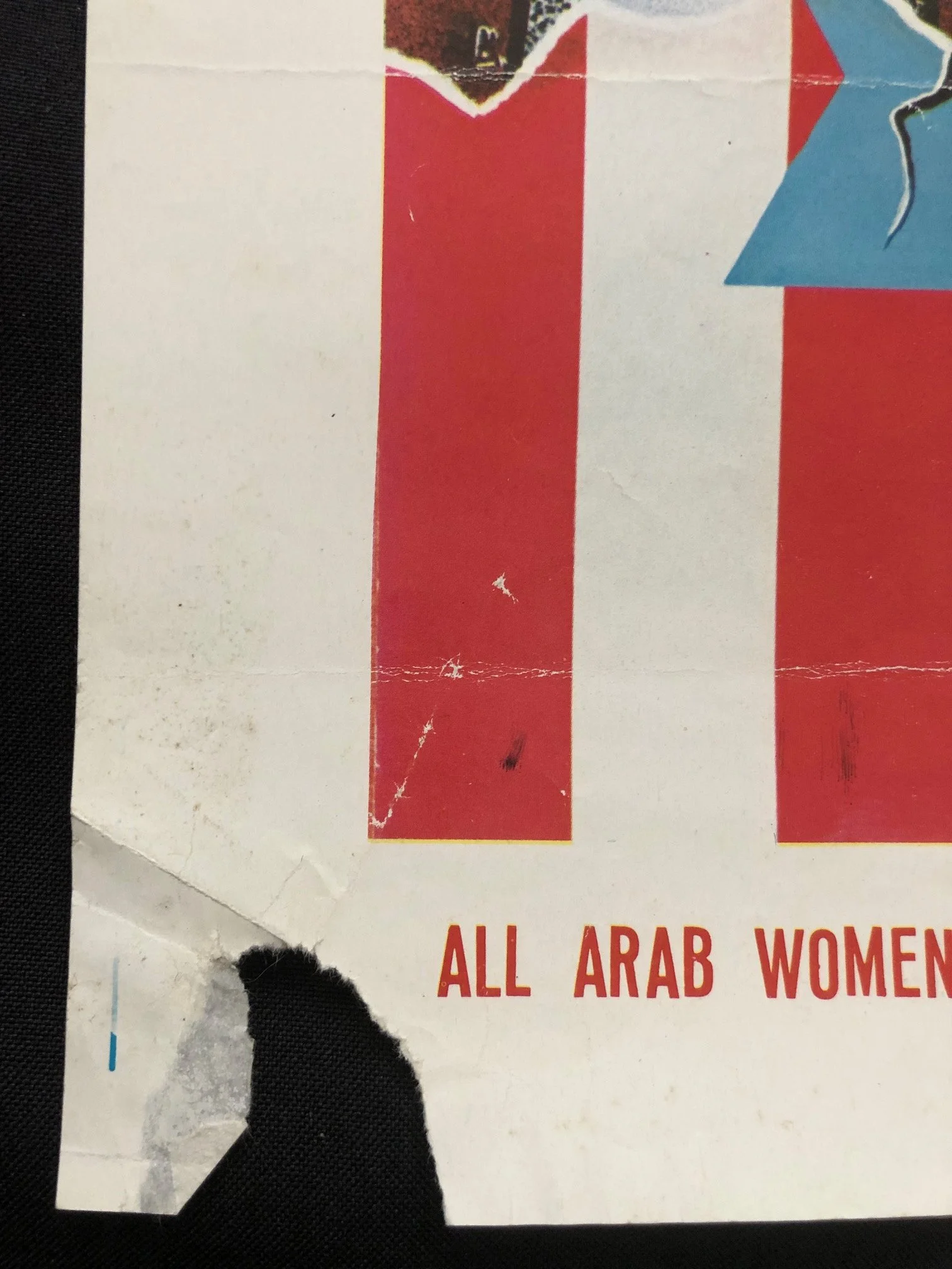 UN Decade for Women (1976–1985)