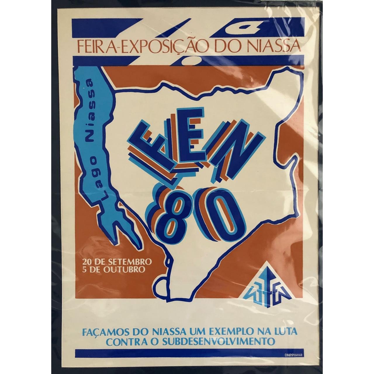 Exhibition of the Provence of Niassa Mozambique  (1980) R2,000