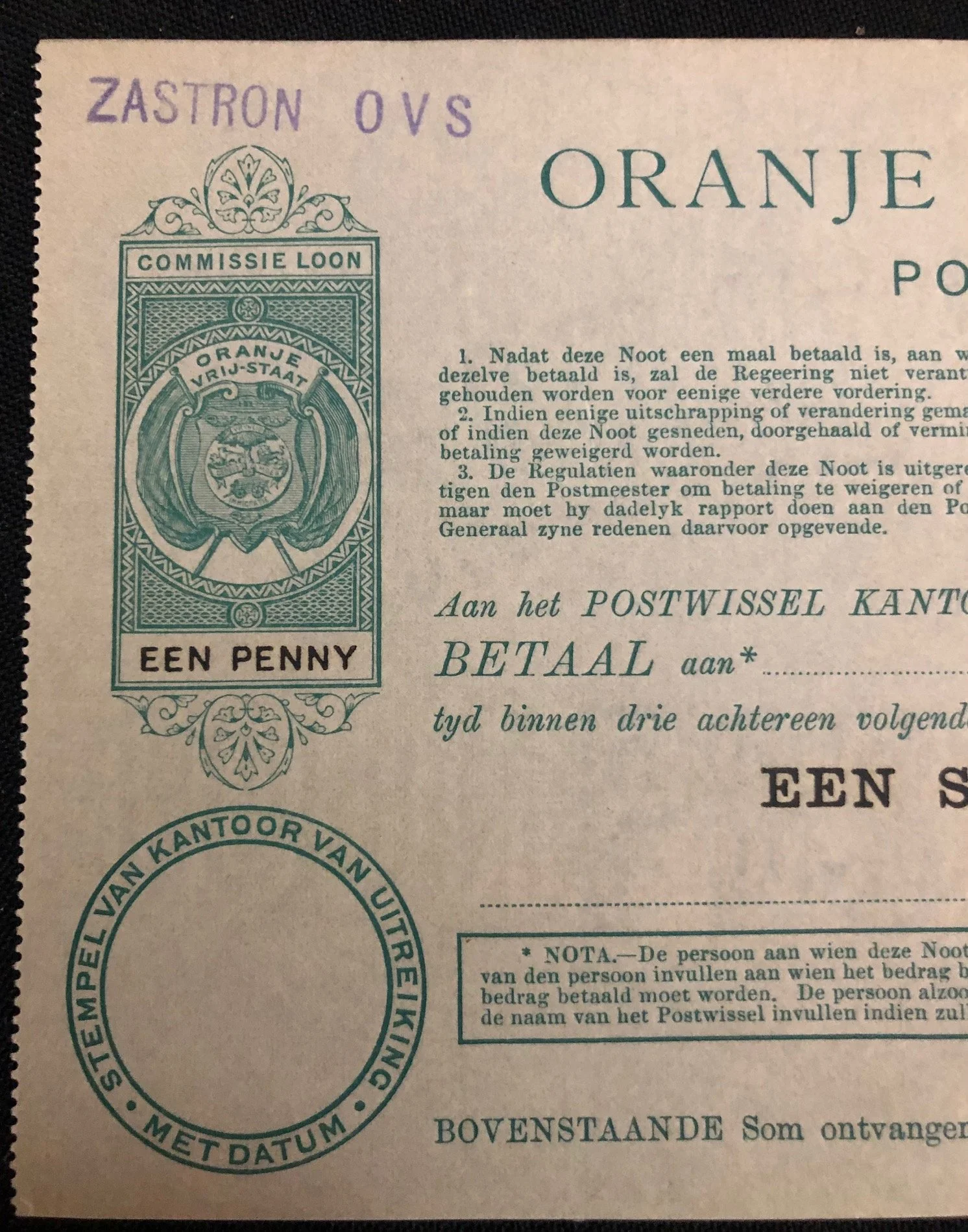 Emergency OVS Currency of the Anglo-Boer War (6)