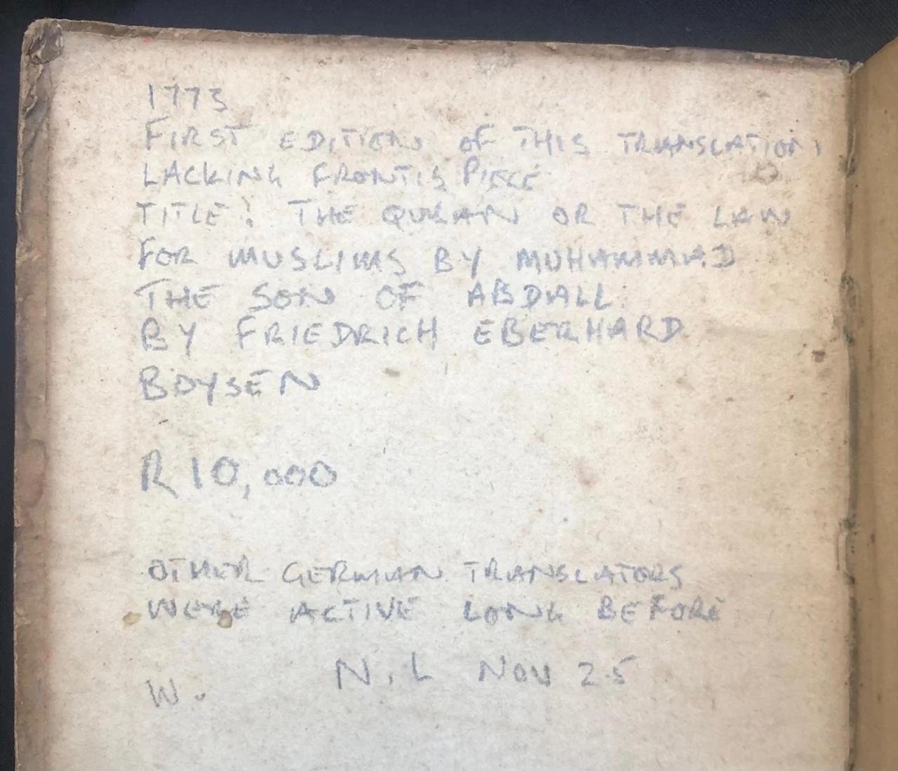 The Quran 1773 5.jpg