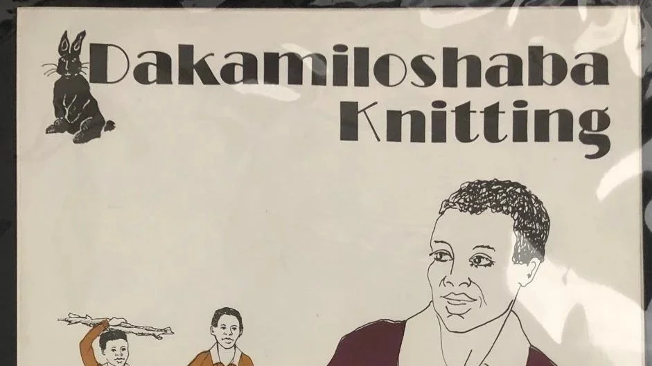 Medu Art Ensemble: Dakamiloshaba Knitting