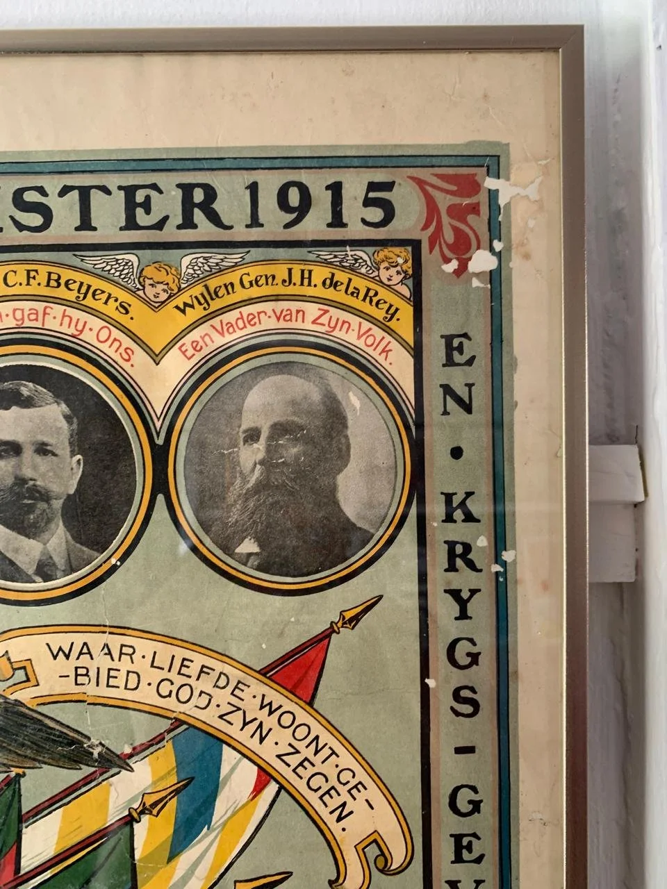 1914 Martitz Rebellion poster 6.jpeg