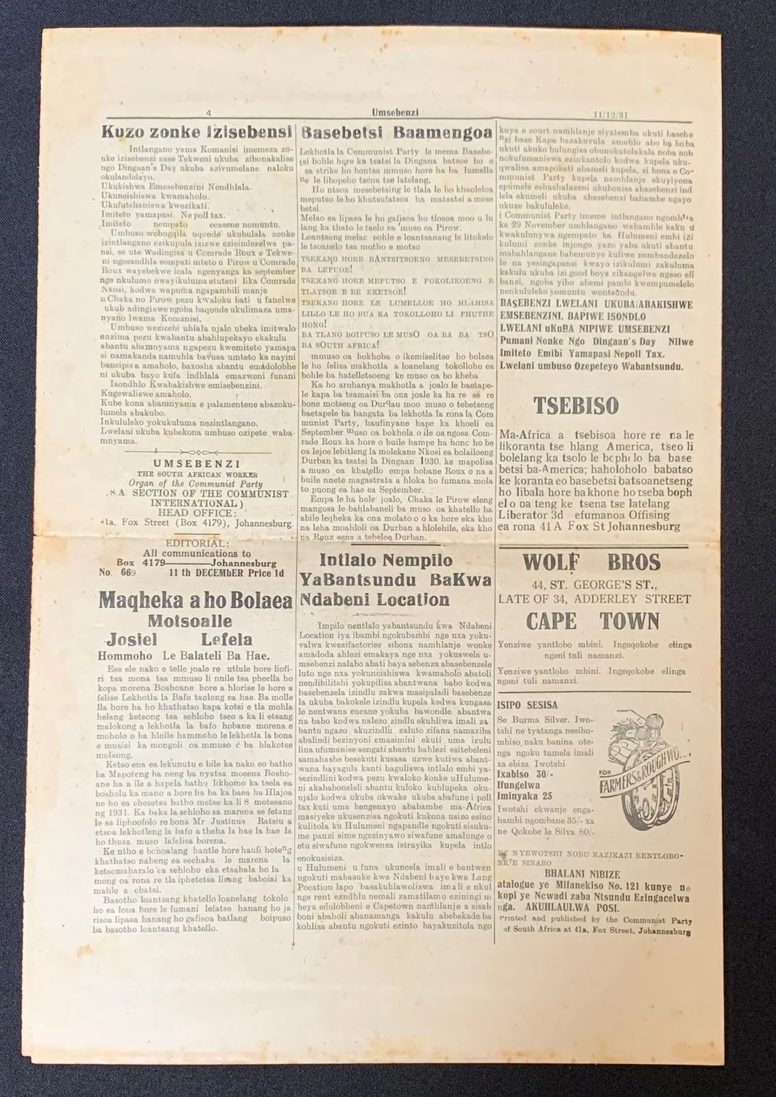 Umsebenzi (1931) 4.jpeg