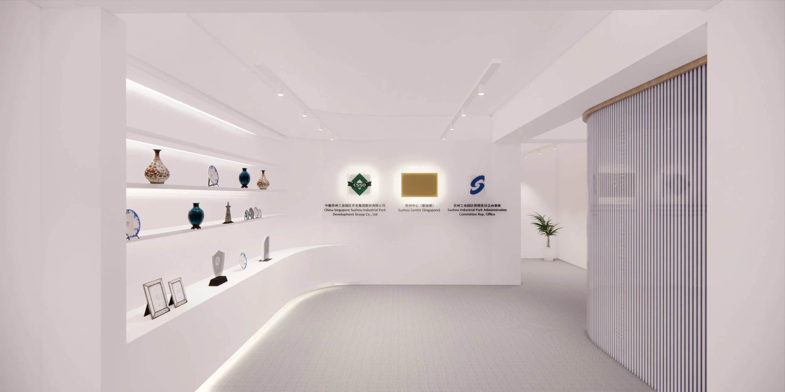 CORP OFFICE 1.jpg