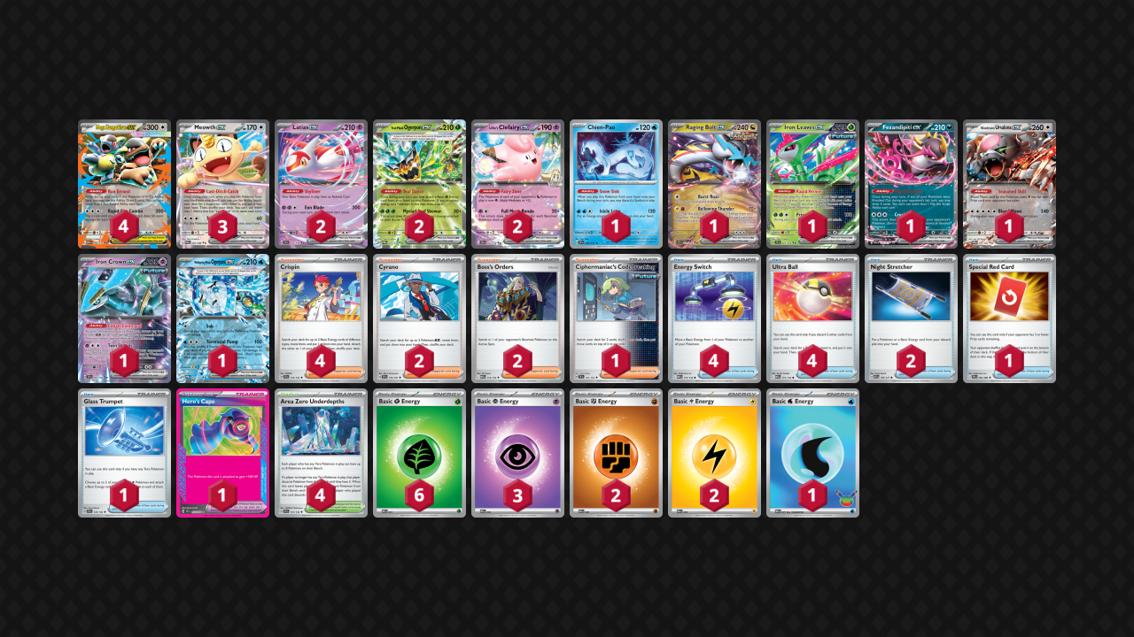 Basic Box.png