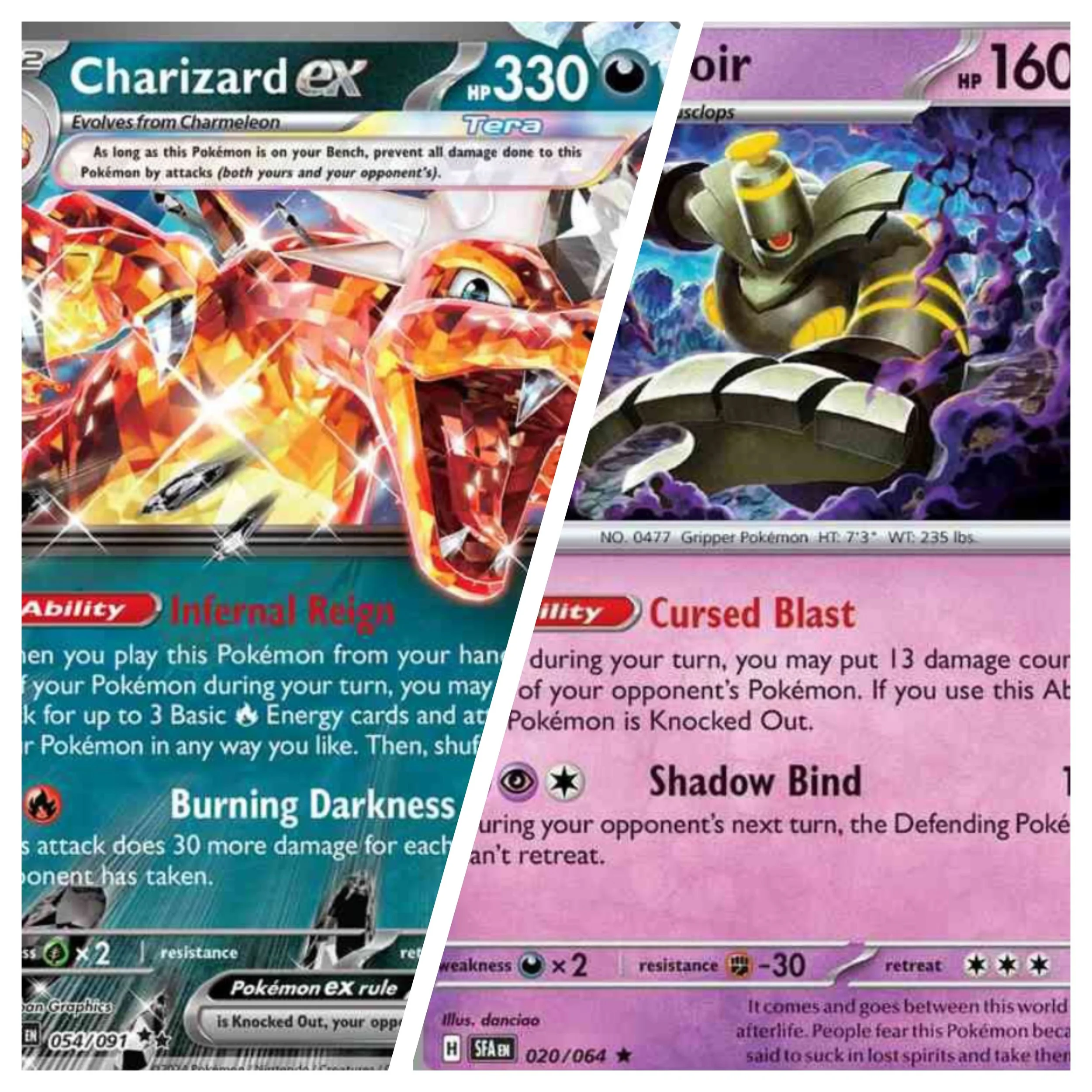 Duskzard.jpg
