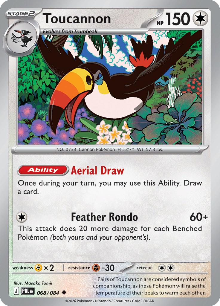 Toucannon