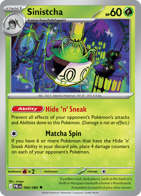 Hide n Sneak.png