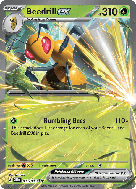 Beedrill ex.png