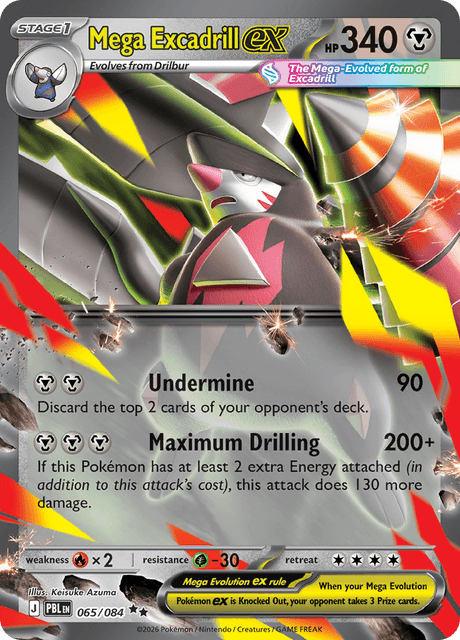 Mega Excadrill ex.png