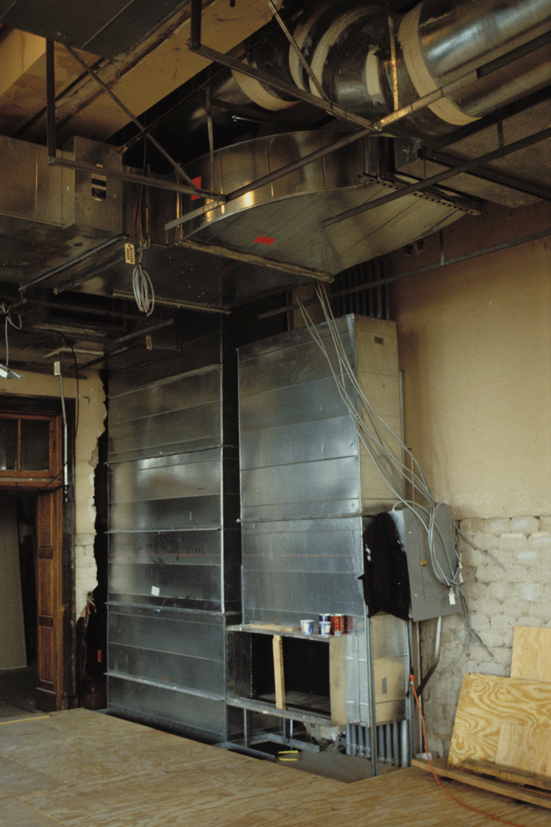 '90-WAHP-CCNY-SHIR-sht-mtl-4.png