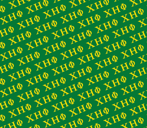 Green Tissue Paper.PNG