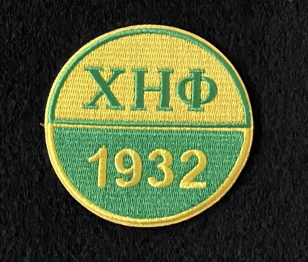 XHPHI 1932.png