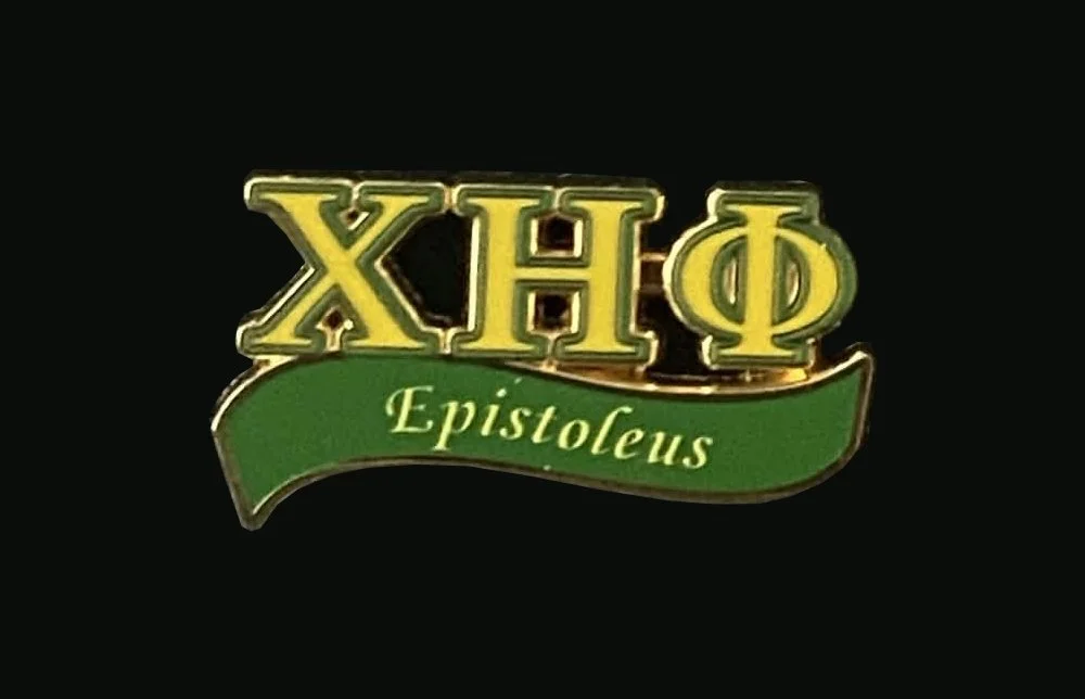 Epistoleus (1).jpg