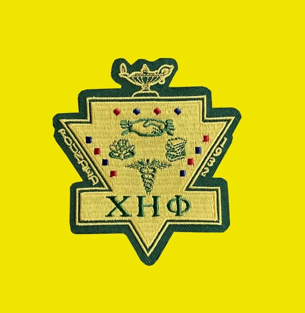 Full+Color+Yellow+Crest.jpg