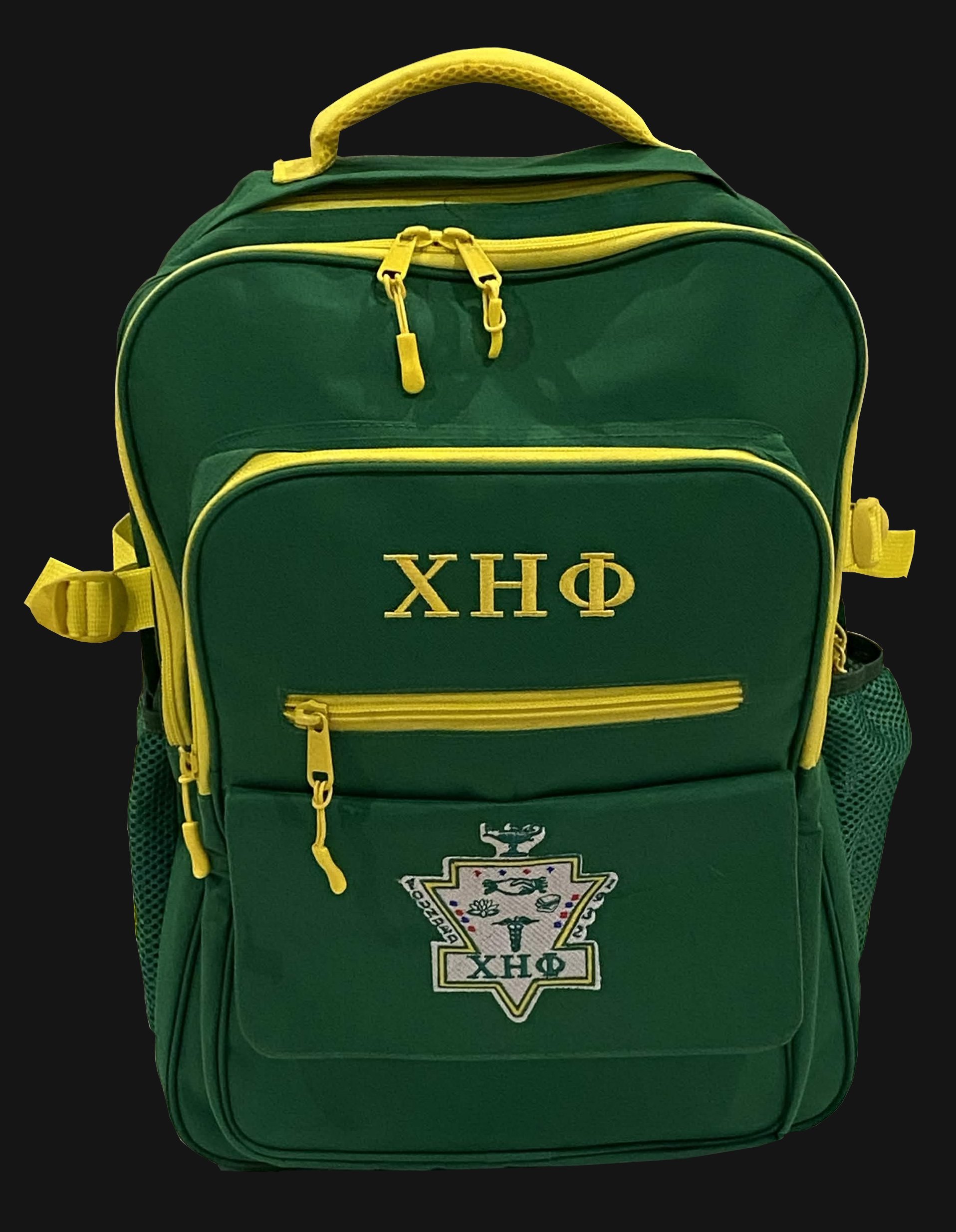 XHQ bookbag F2.jpg