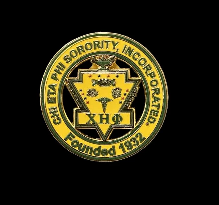 Founded 1932 pin.jpg