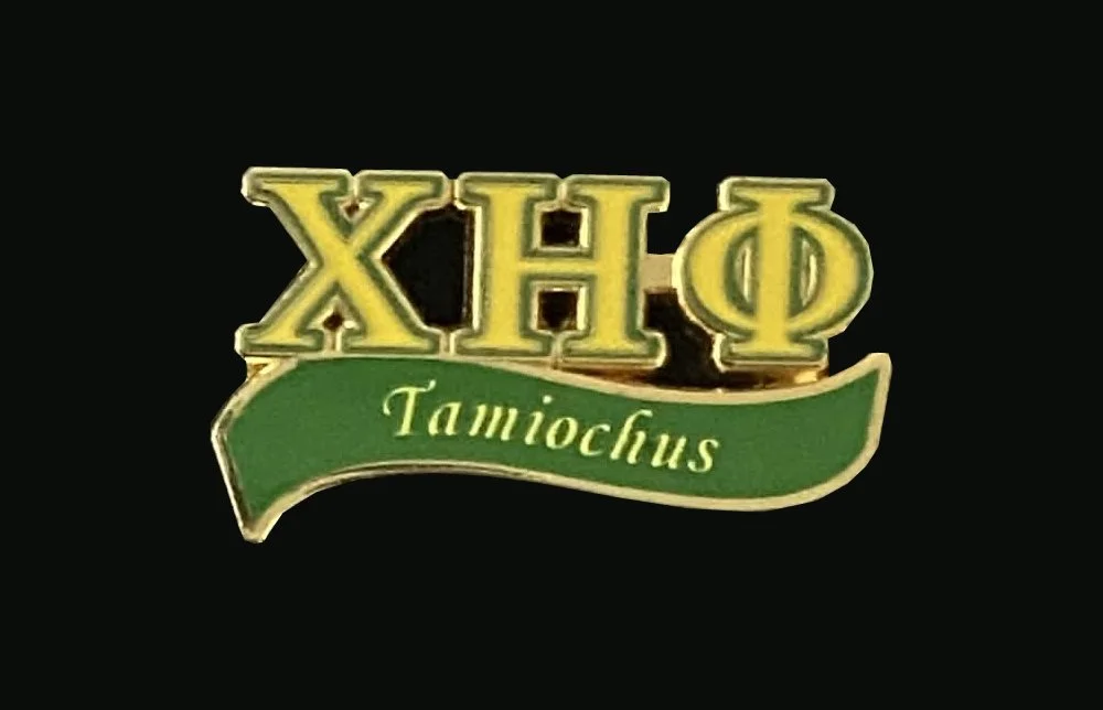 Tamiochus (1).jpg