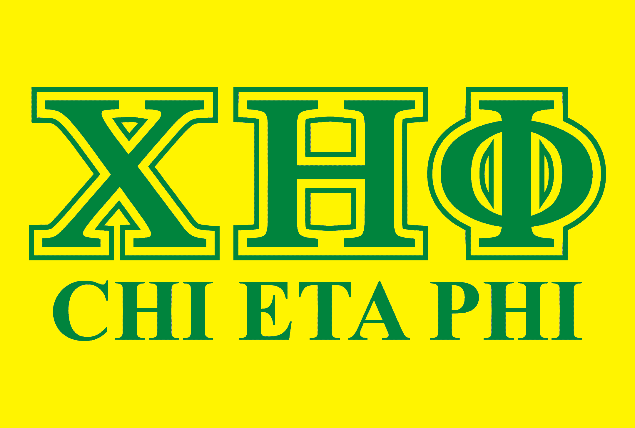 Chi Eta Phi Color Block T-shirt