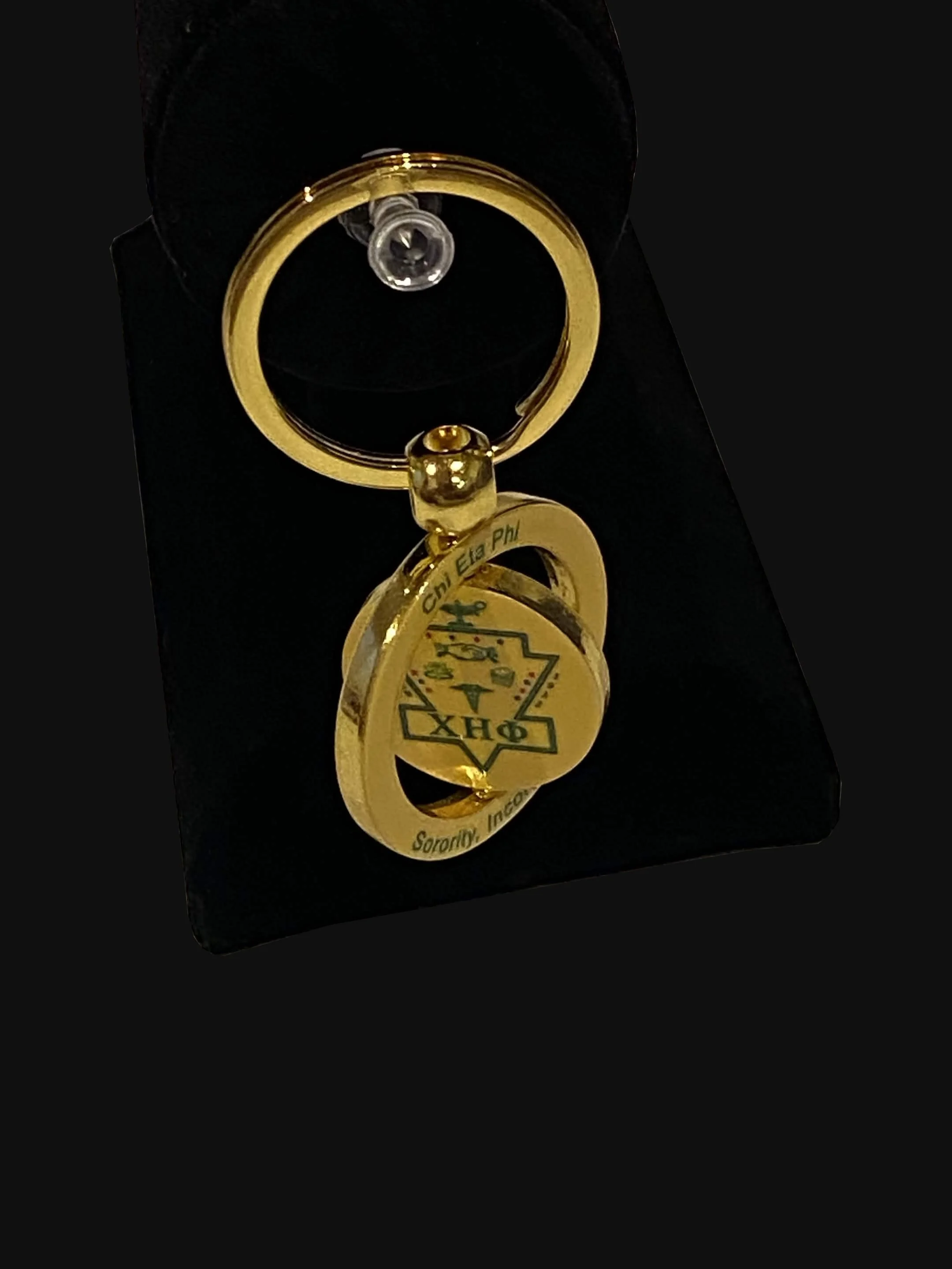 Emblem Keychain.jpg