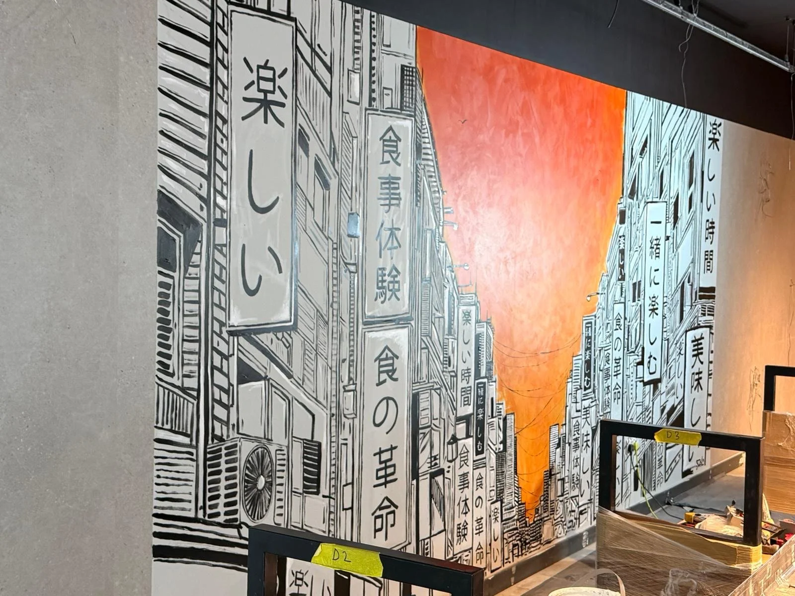 AEE3D557-6544-4B19-87DC-338BBE57817C.jpeg
