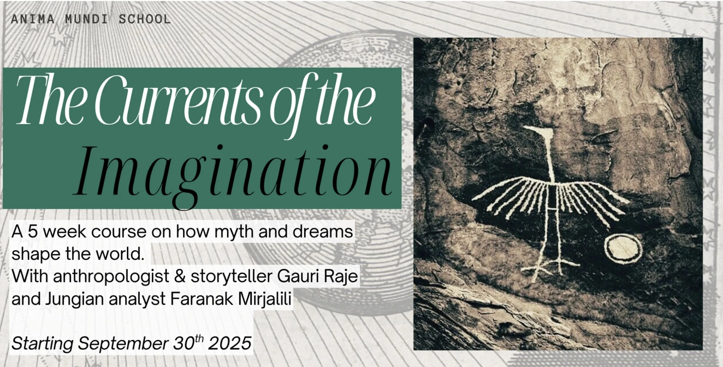 Currents of the Imagination: Online Course