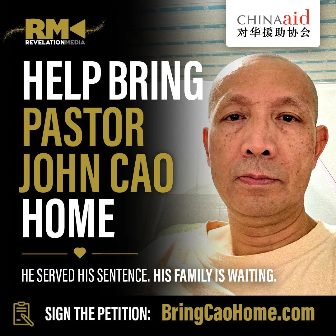 RevelationMedia and ChinaAid Launch Petition to Urge President Trump to Help Bring Chinese American Pastor Home