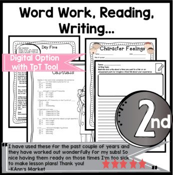 Sub Plans for 2nd Grade Emergency Sub 2.jpeg