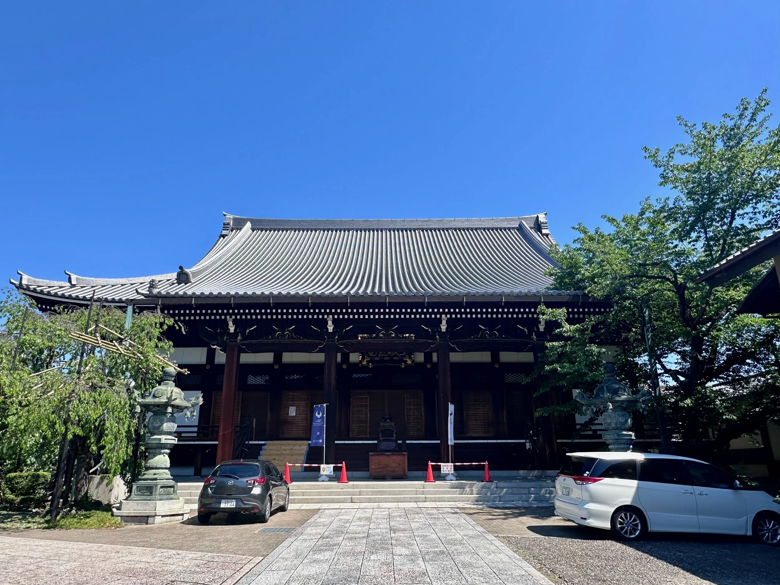 IMG_0872.jpeg