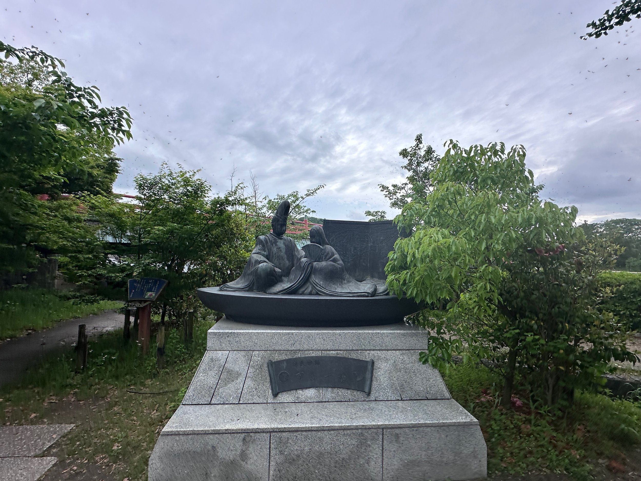 IMG_1198.jpeg