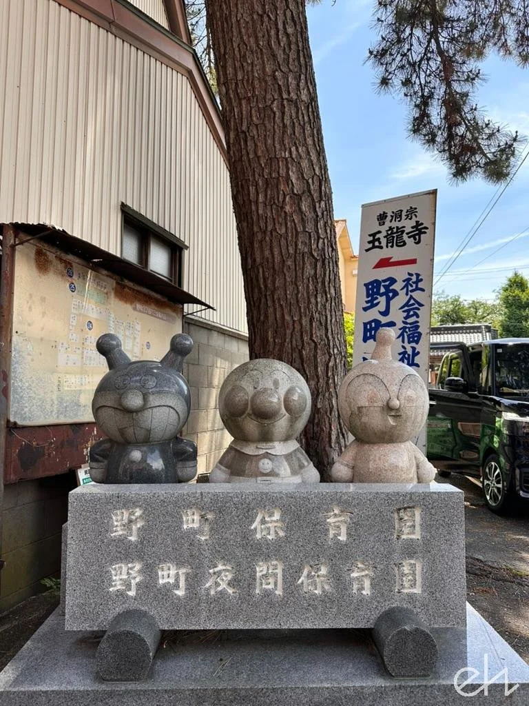 BD6E03B9-2D35-414C-94FB-FBC7D4E4C3C9_1_105_c.jpg