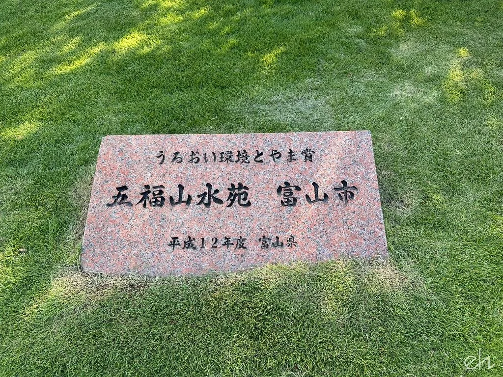 4FF308C0-31C7-4A8C-83ED-62B3F67F60E4_1_105_c.jpg