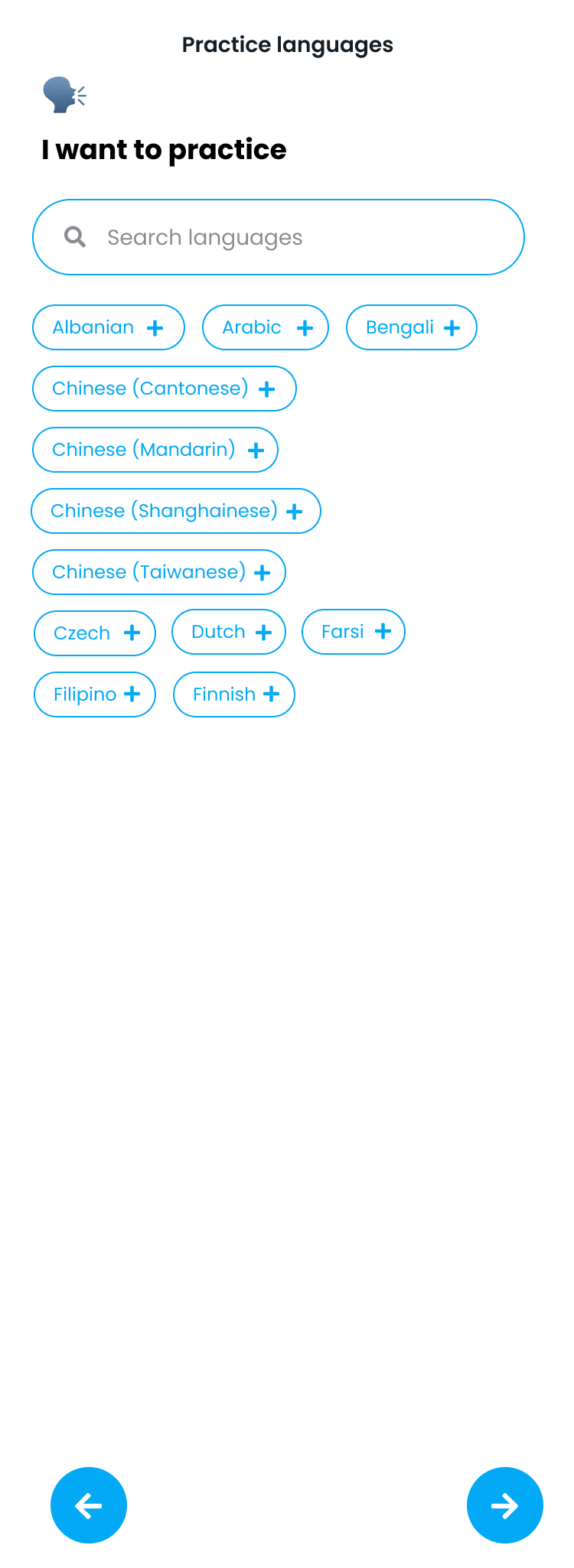 Create profile_practice language.png