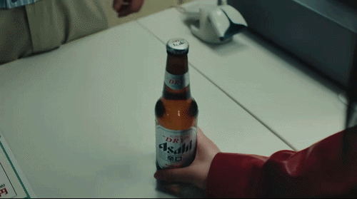 Asahi - Soon 🏗️