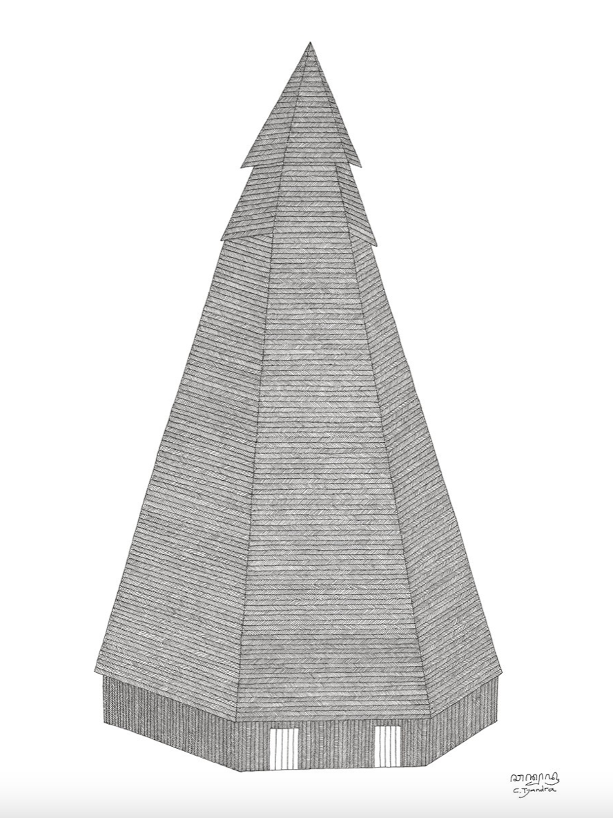 Screen Shot 2023-01-27 at 5.35.16 PM.png