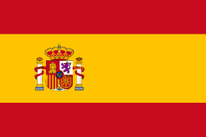 Spanish International Runner Guide