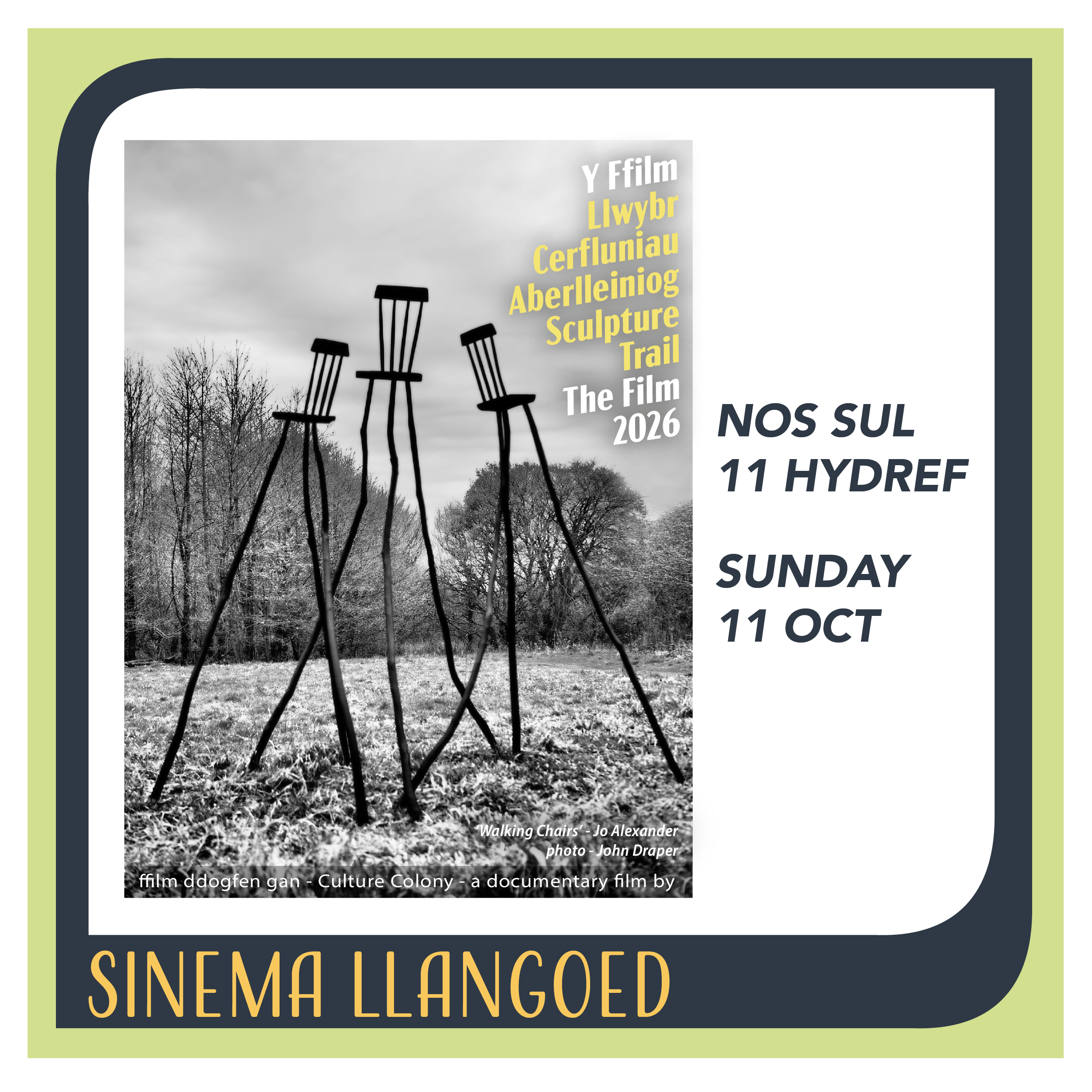 Aberlleiniog Sculpture Trail - THE FILM 2026 at Sinema Llangoed - 11 October