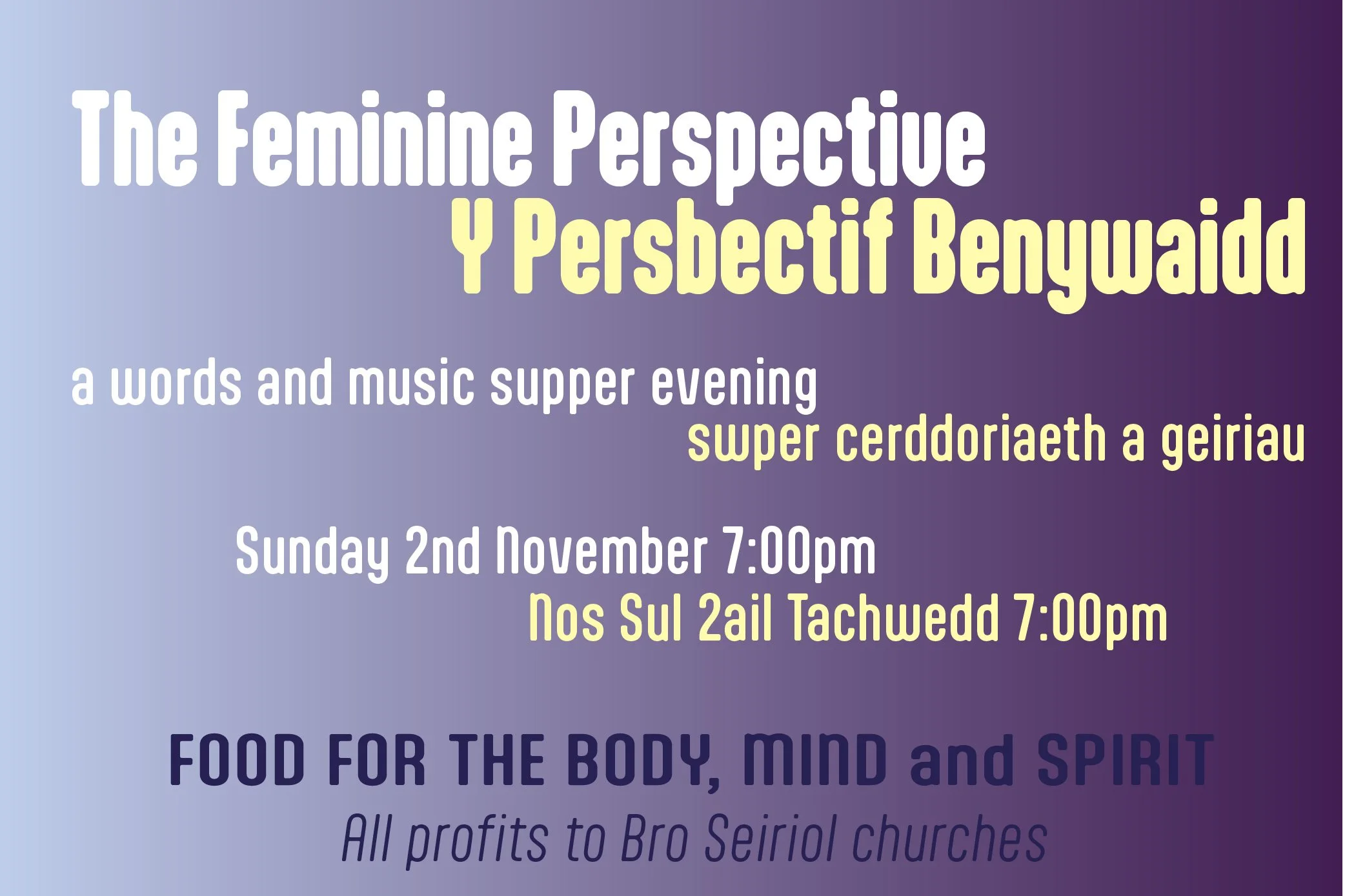 Words and Music Supper Evening