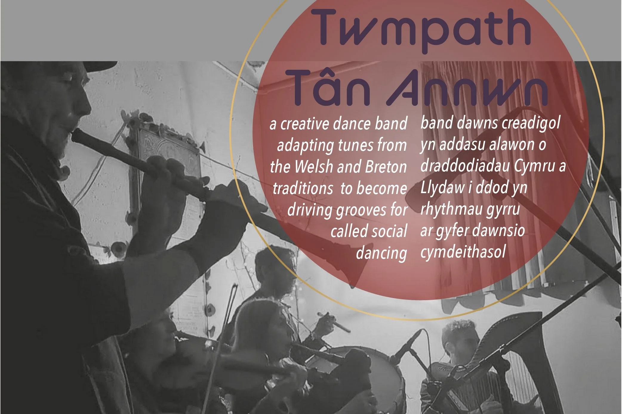 Twmpath Tân Annwn