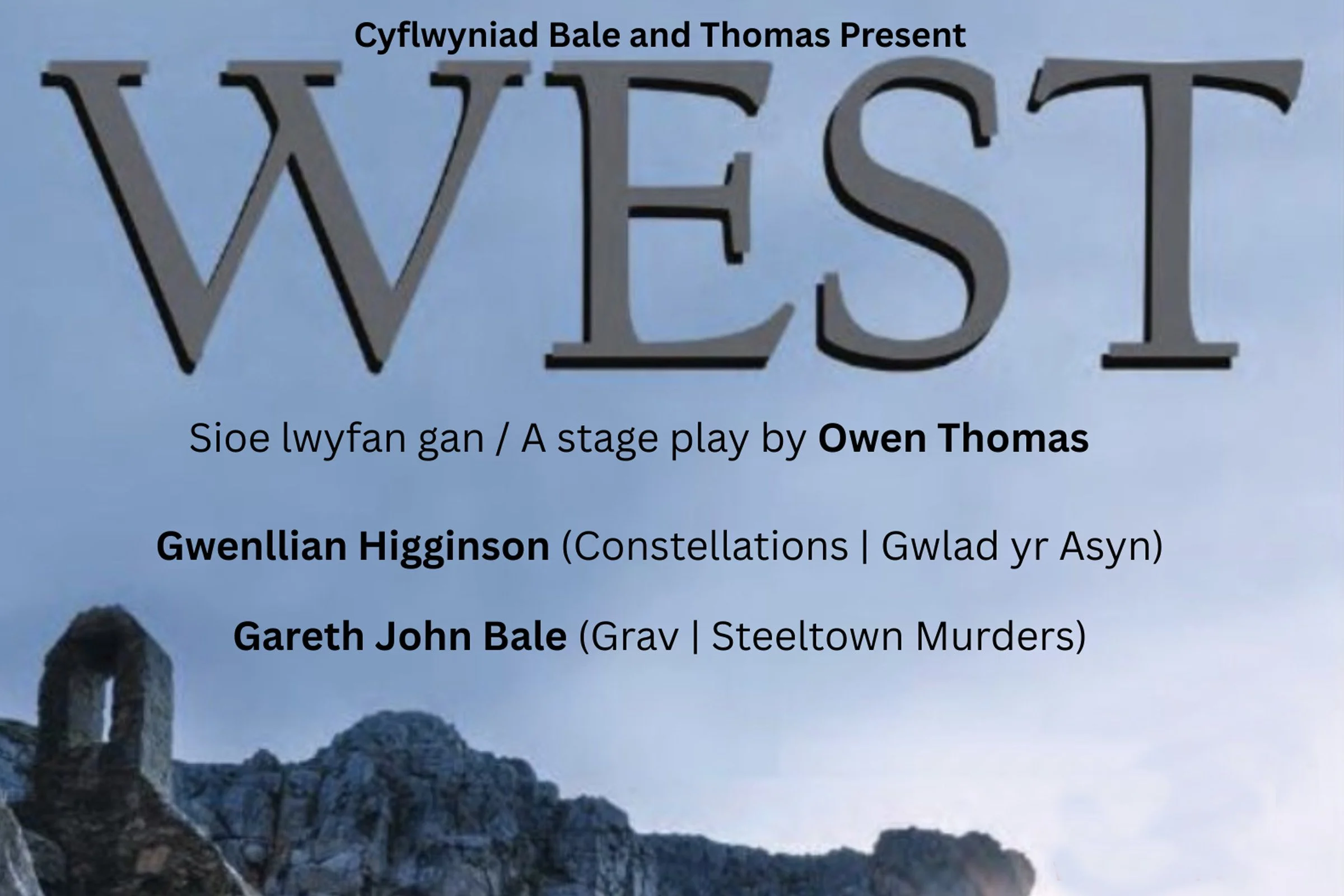 Gorllewin gan Owen Thomas