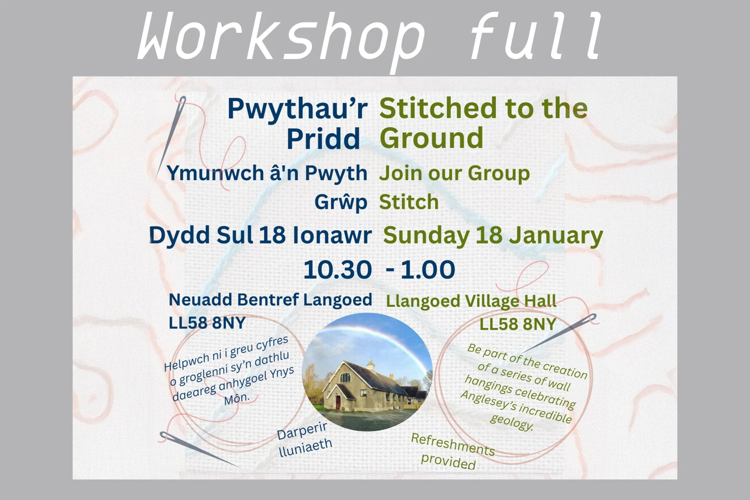 Wedi'i wnïo i'r llawr