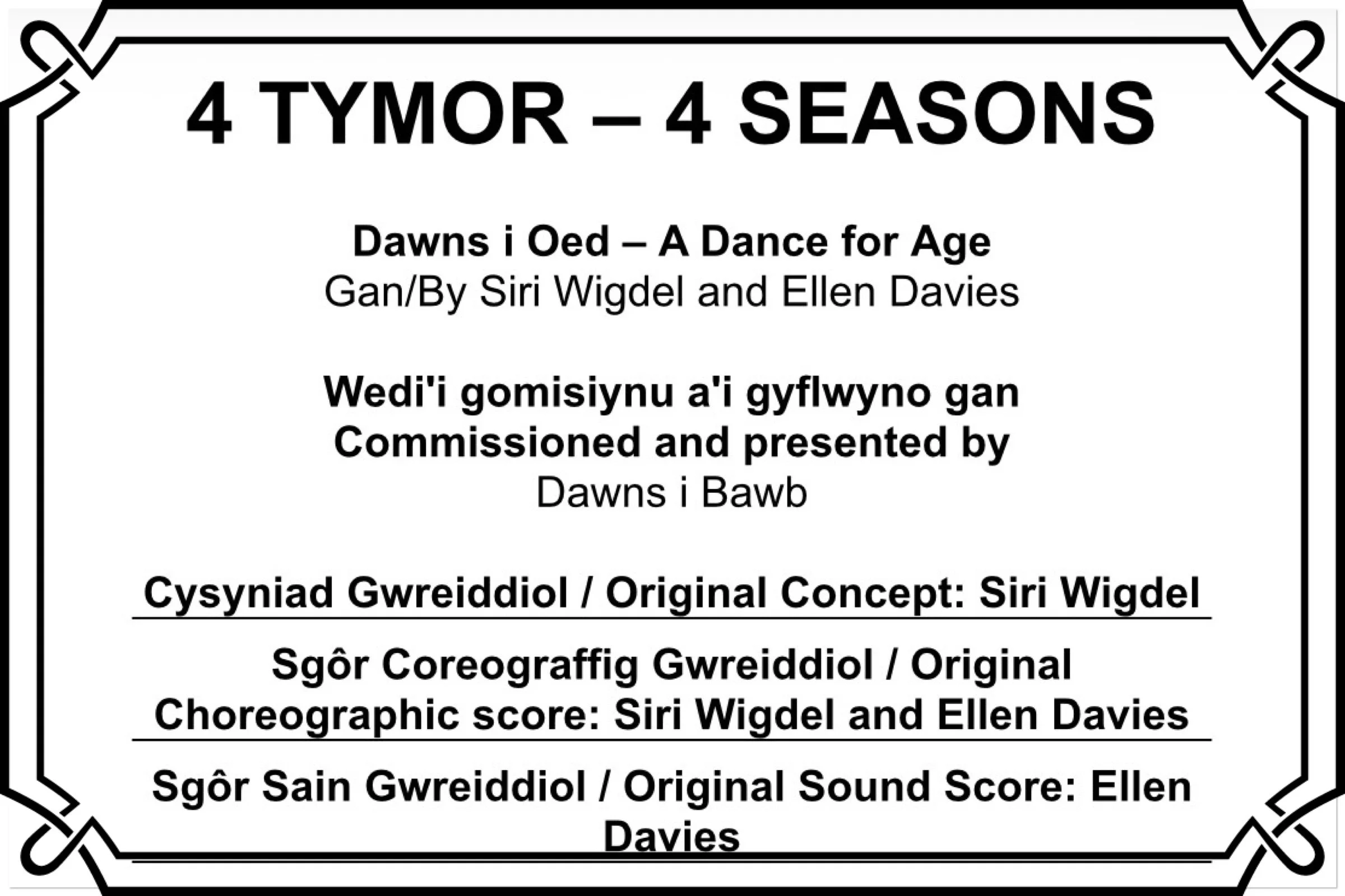 4 Tymor - Dawns 4 Tymor