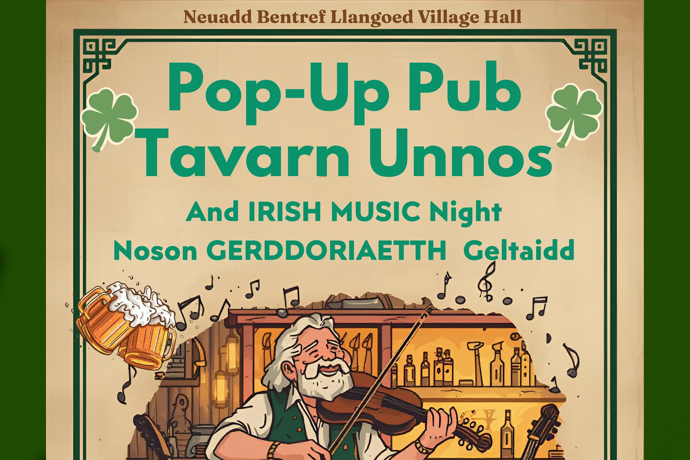 Pop Up Pub and Irish Music