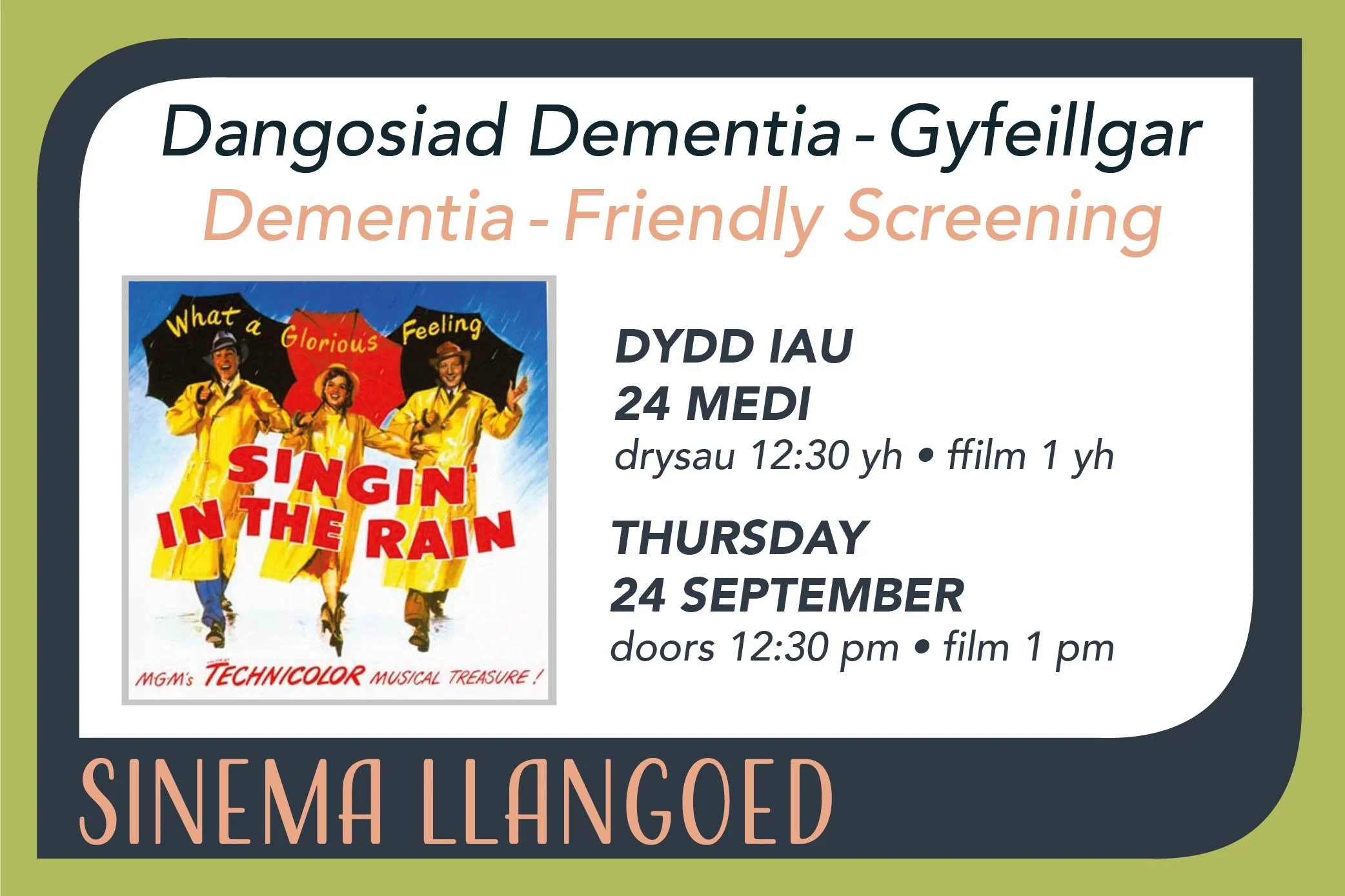 Singin’ in the Rain Sinema Llangoed