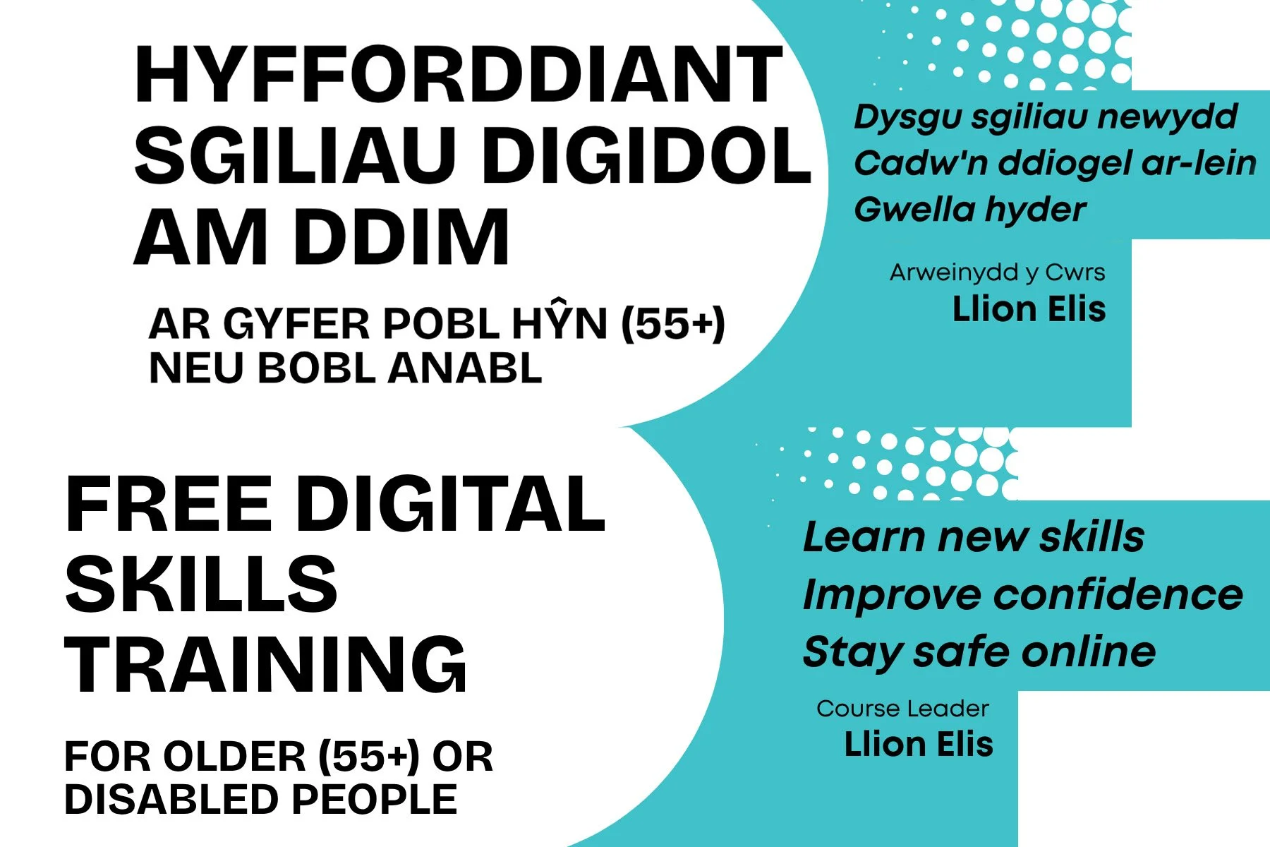 Hyfforddiant Sgiliau Digidol (Cymraeg)
